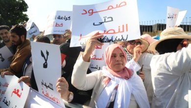 صمود حتى النصر